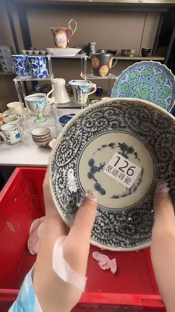 瓷片D感谢您的支持选购！！