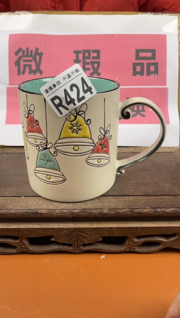 【闪购商品】瑕疵品瓷器 处理专场（不退不换）424