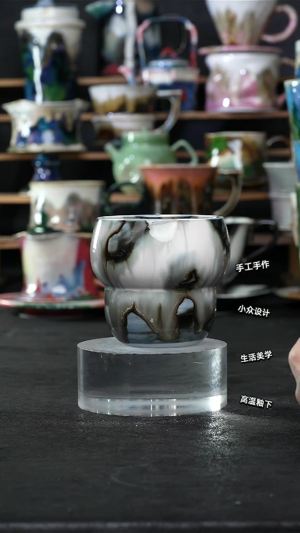 设计师款景德镇森涩手创陶瓷（食品级）628