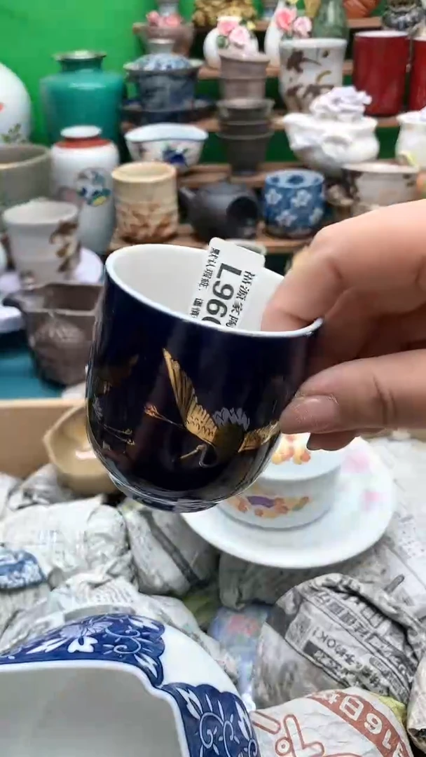 【闪购商品】茶盏海外回流瓷器