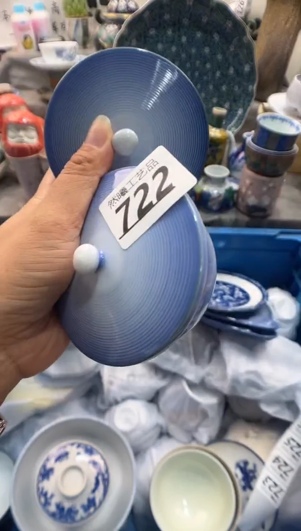 瓷片南****)722