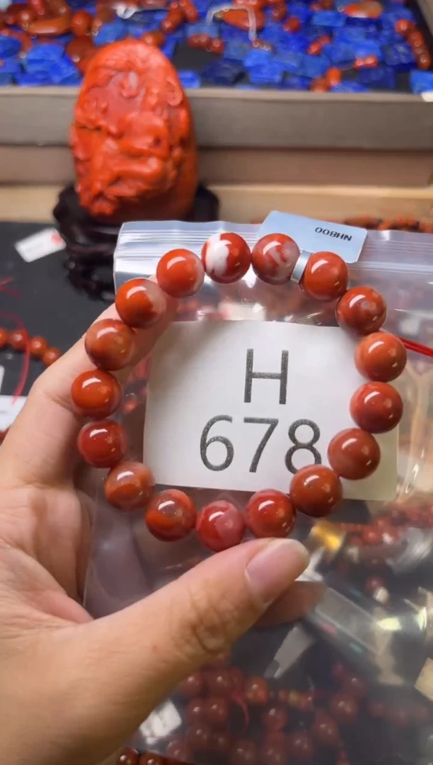 未镶嵌南红玛瑙珠宝奇石H678-11
