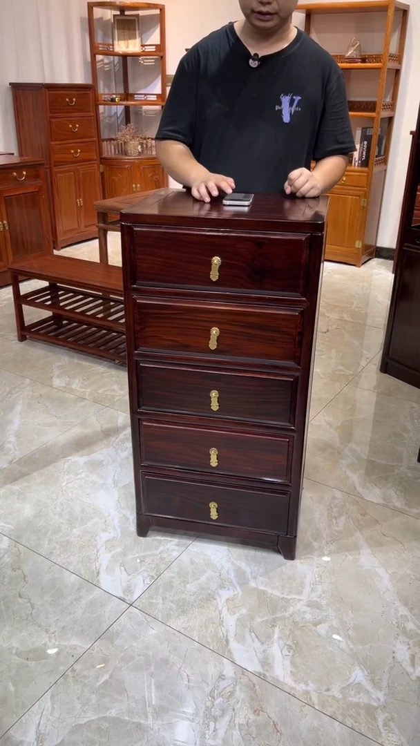 黑酸枝木类柜类家具五斗柜