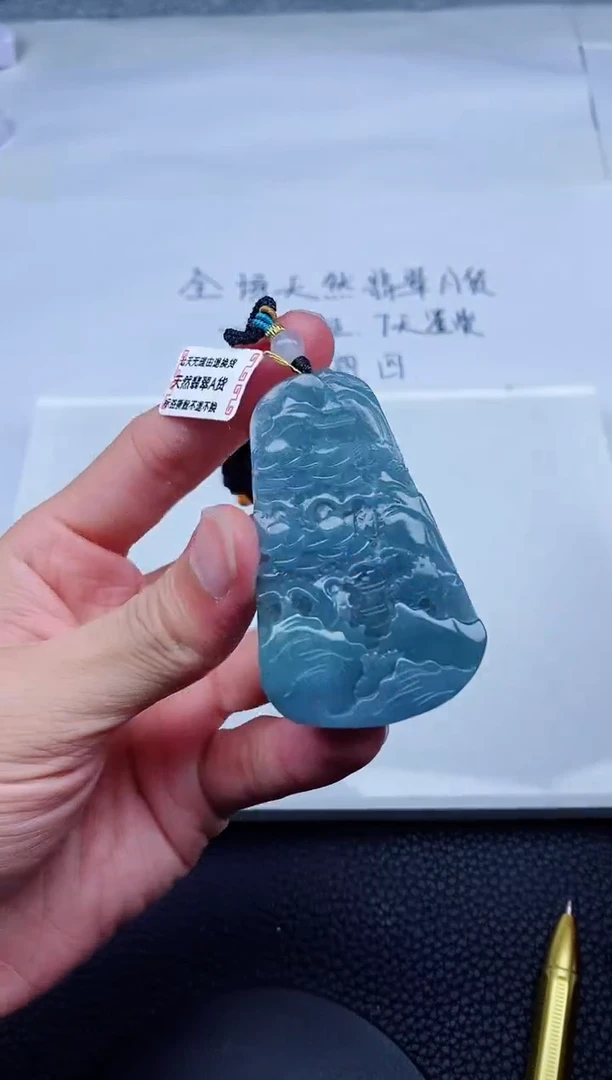 翡翠未镶嵌颈饰