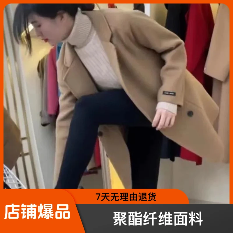 咖啡色西装领双面羊毛大衣女短款2025年新款秋冬韩版宽松毛呢外套