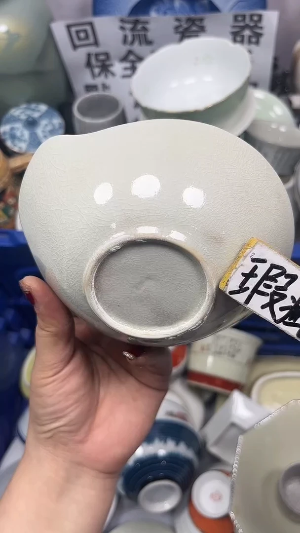 【闪购商品】101回流瓷器，默认微瑕