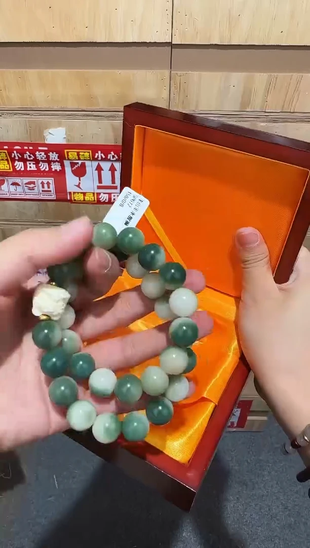 又禧文玩精品手串-无礼盒-@@SP072