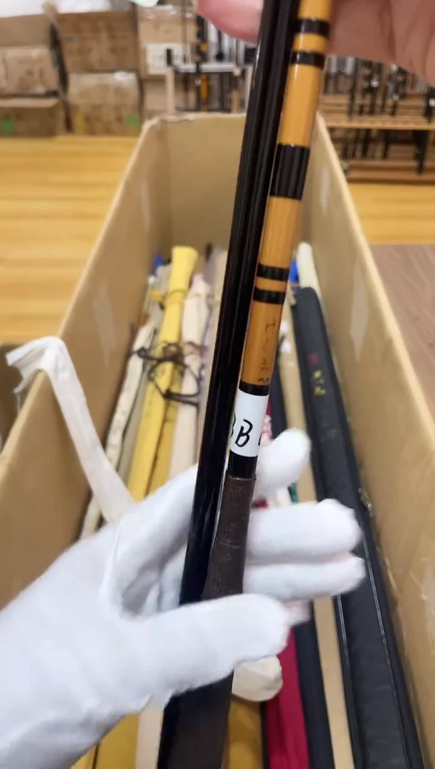 碳素1.8m以下BB61竿春9尺 全原一堵配 正常使用痕迹