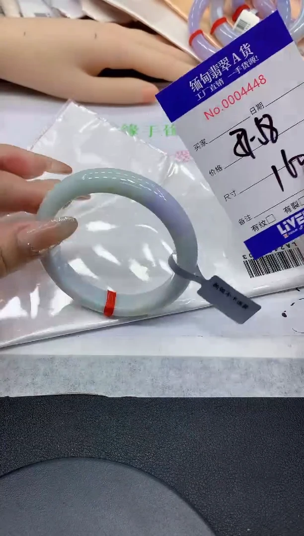 翡翠手镯未镶嵌48缅甸翡翠手镯