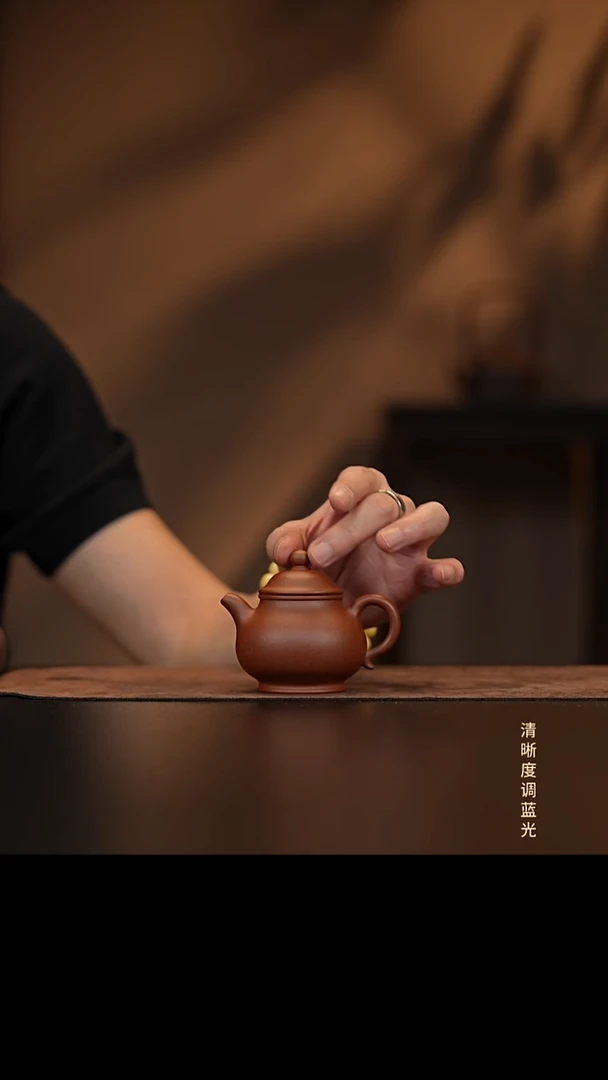 允禾斋  紫砂壶  高潘