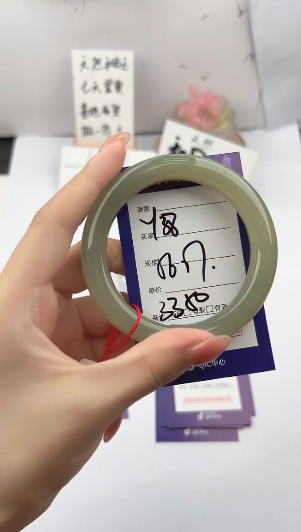未镶嵌手镯和田玉微色差Y38