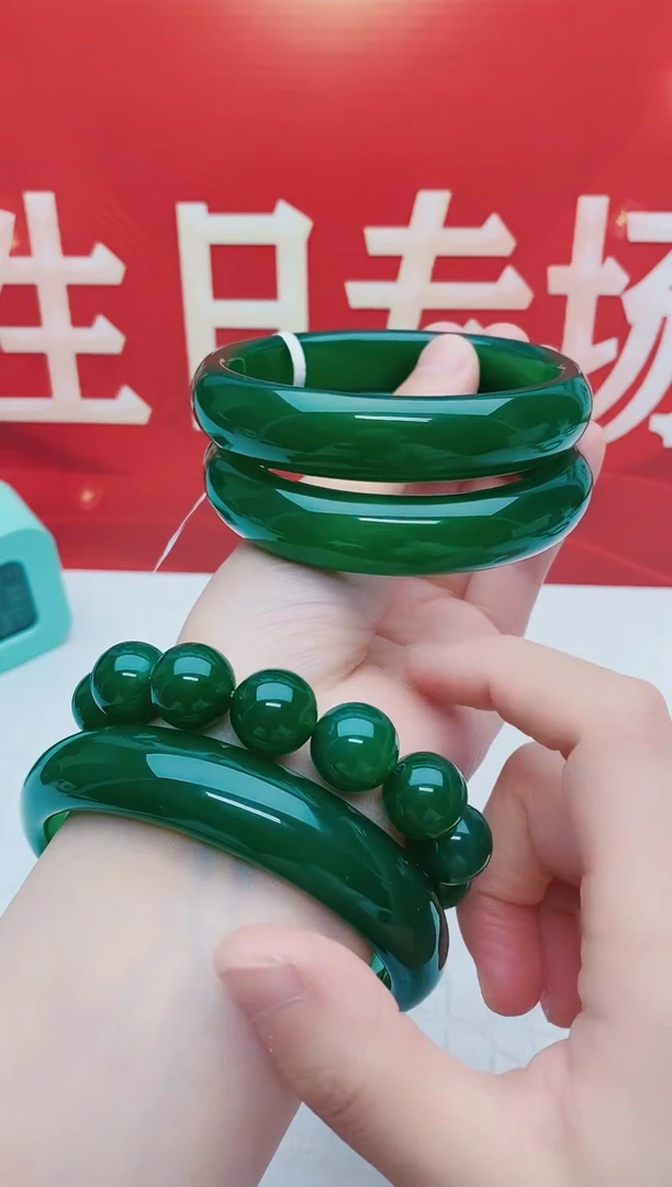 【闪购商品】玛瑙/玉髓手镯未镶嵌玛瑙手镯
