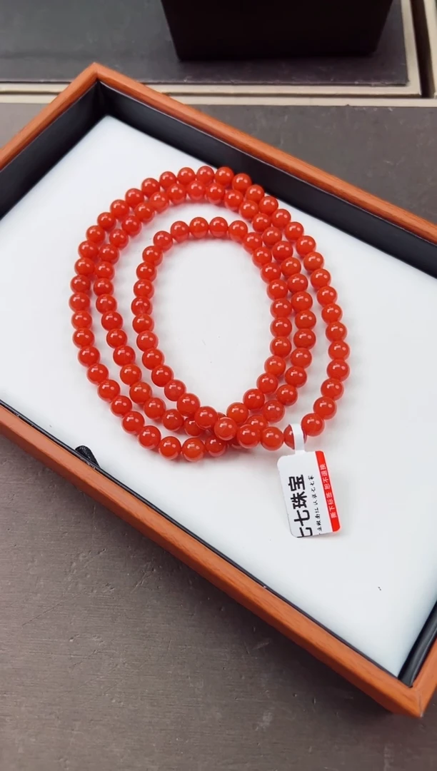 【闪购商品】南红玛瑙长串未镶嵌保山阿东寨高品长串 7+