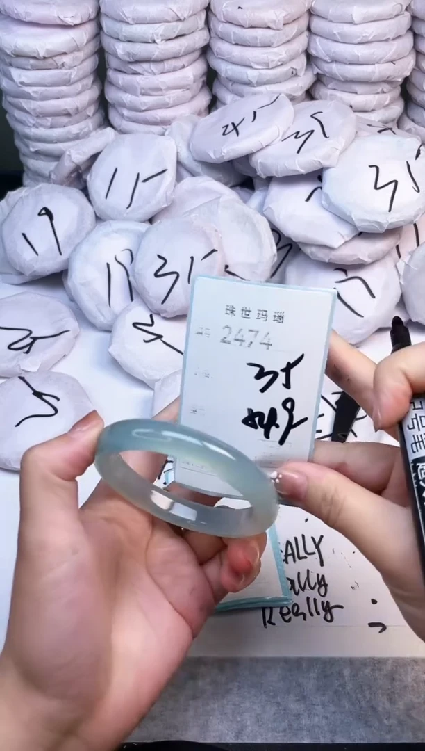 手镯玛瑙/玉髓未镶嵌2474