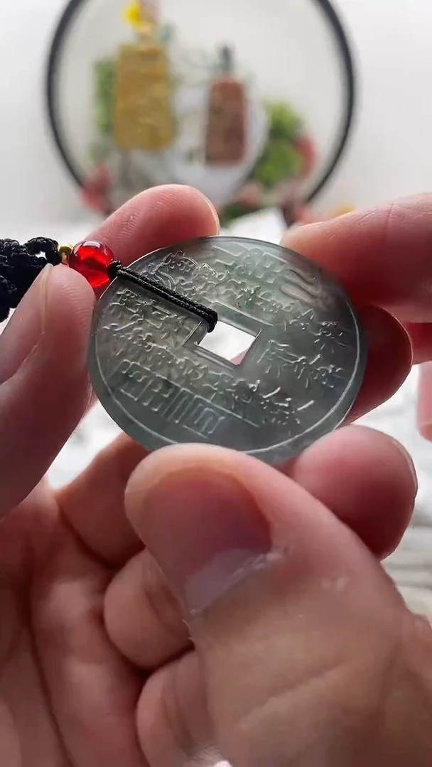 颈饰未镶嵌翡翠山鬼