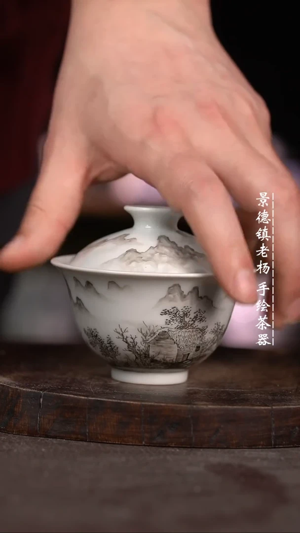 【闪购商品】微瑕福利微瑕福利