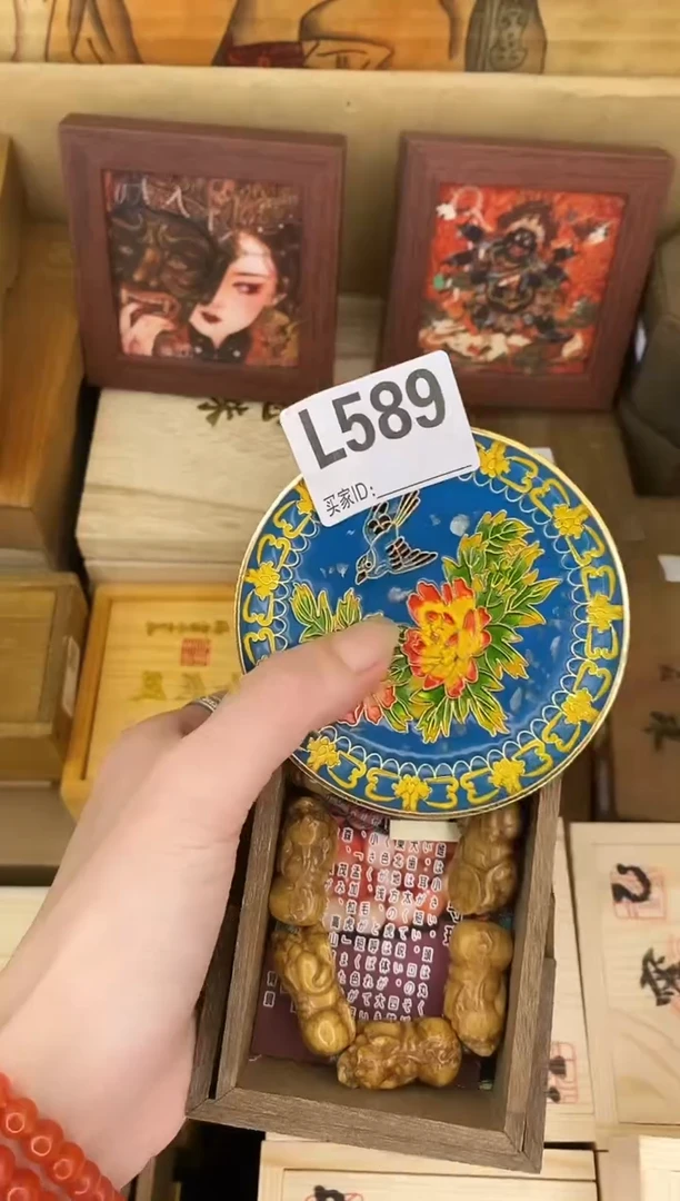 手工艺品琉璃L589瓷器手串多样性发一