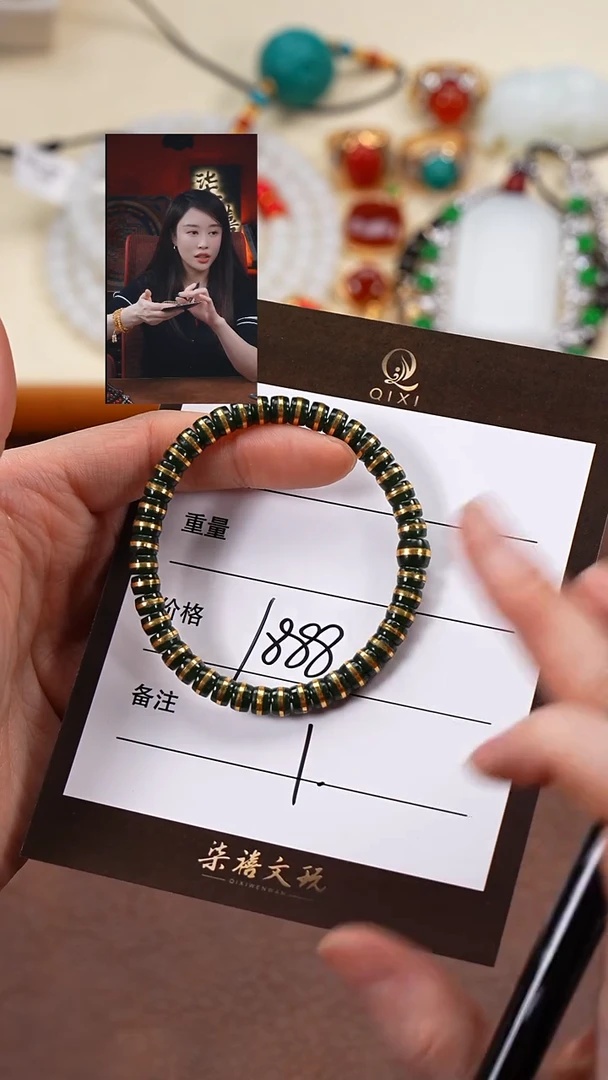 足金镶嵌手串和田玉K***x柒禧文玩回血好物