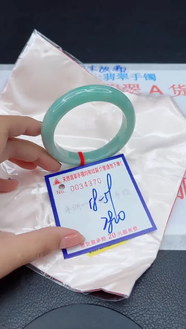 翡翠手镯未镶嵌1111111111111