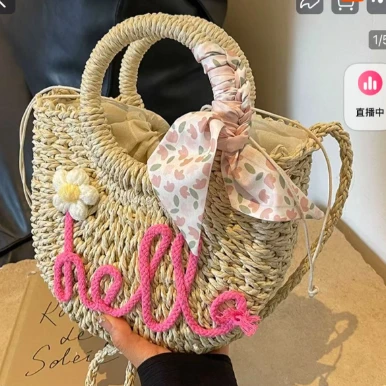 【念念宠粉】藤编沙滩包包
