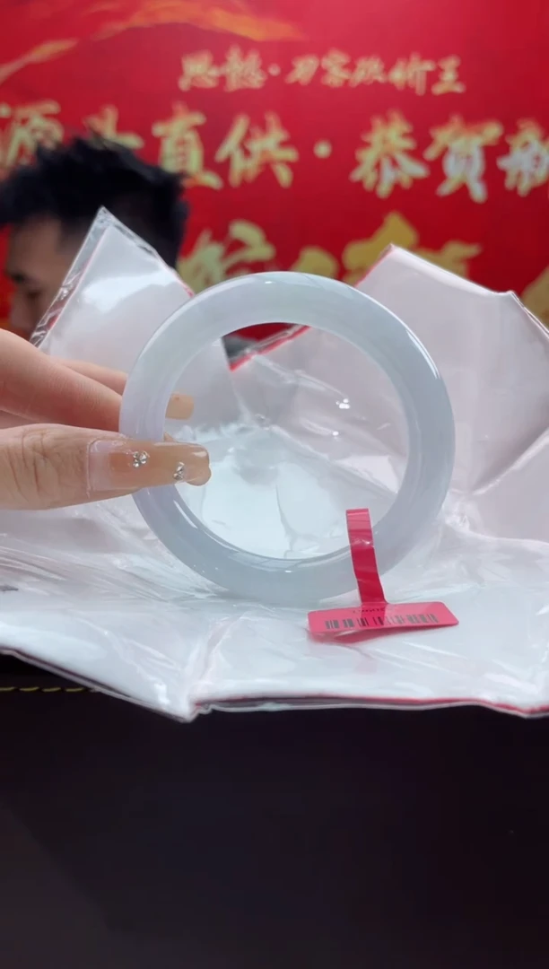 【闪购商品】翡翠手镯未镶嵌11翡翠手镯