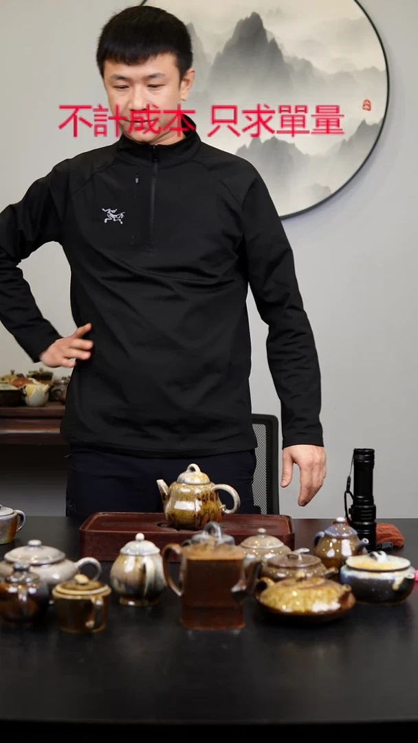 茶壶紫砂宜興紫砂柴燒