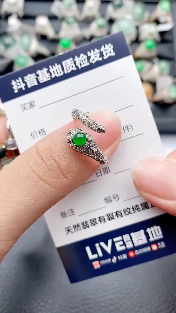银S925镶嵌戒指翡翠正品缅甸纯天然镶嵌戒指翡翠翡翠戒指