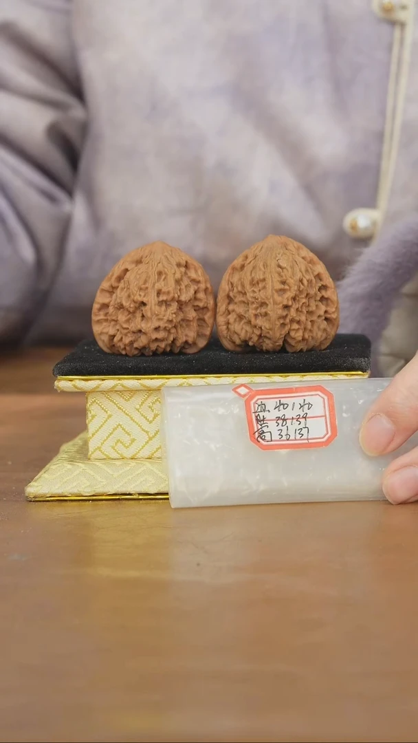 把件文玩核桃原产地南将石微修