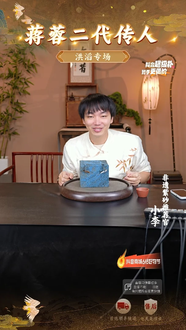 茶壶紫砂2 宜兴紫砂茶壶