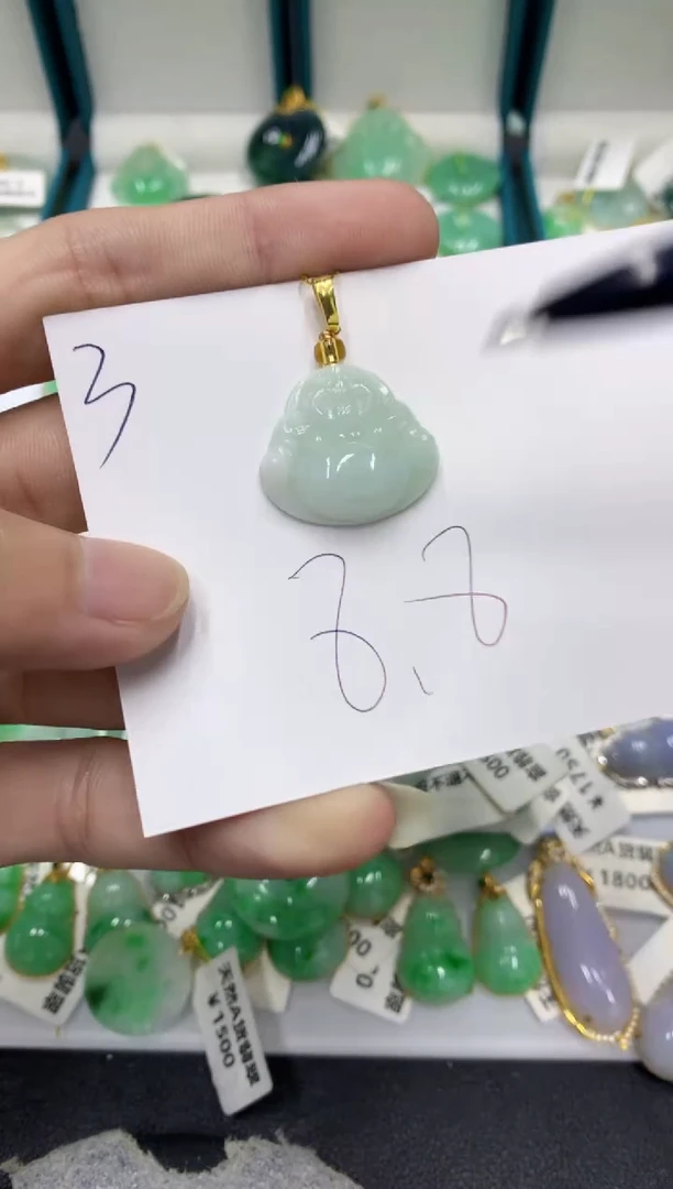【闪购商品】翡翠颈饰未镶嵌翡翠