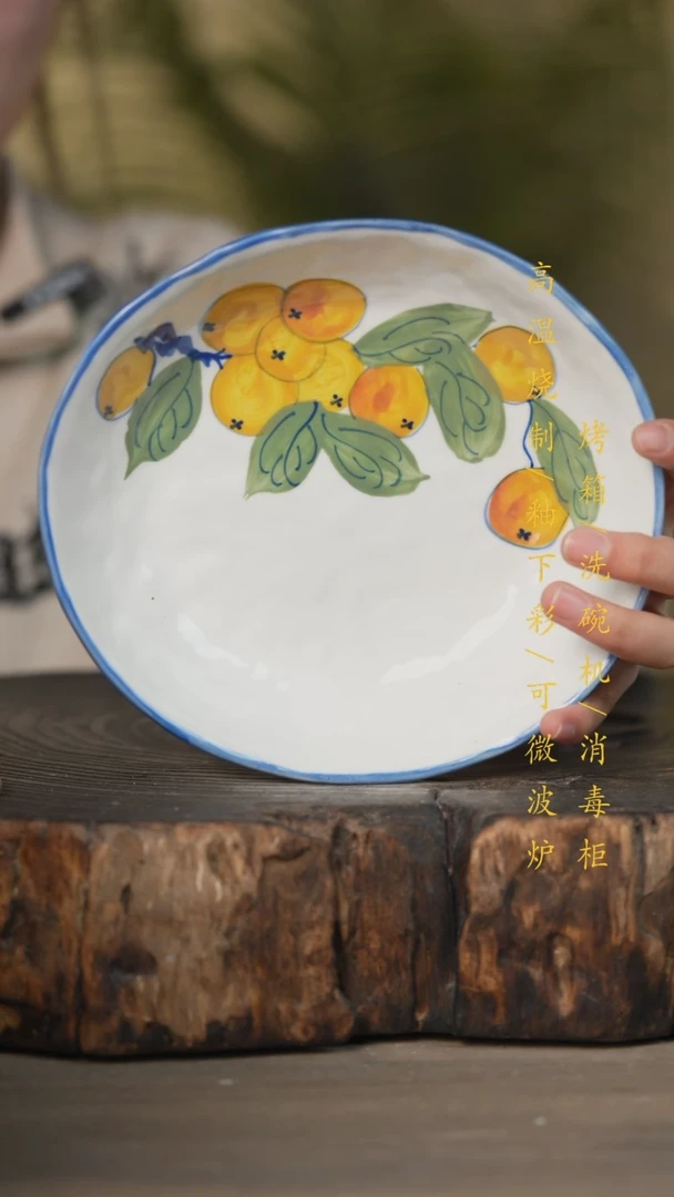 【闪购商品】碗景德镇高温釉下彩可微波烤箱洗碗机