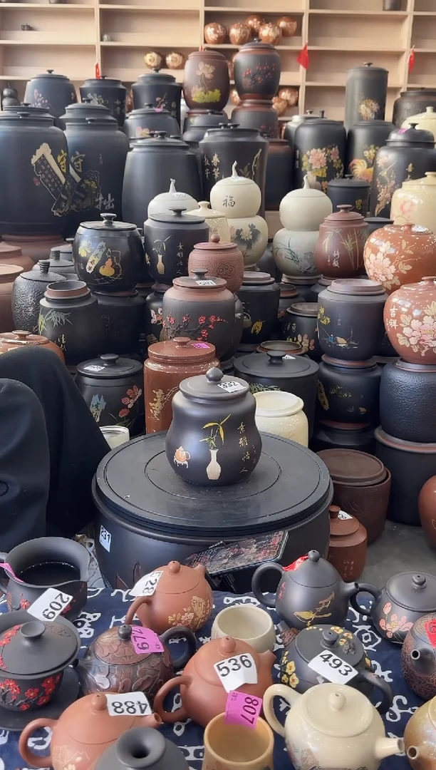 罐瑕疵茶叶罐   332   小葫芦彩填