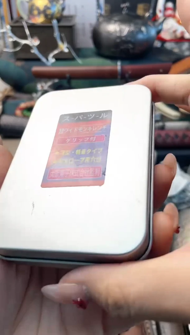 【闪购商品】瓷片zjd晓魏甄宝阁品质保证