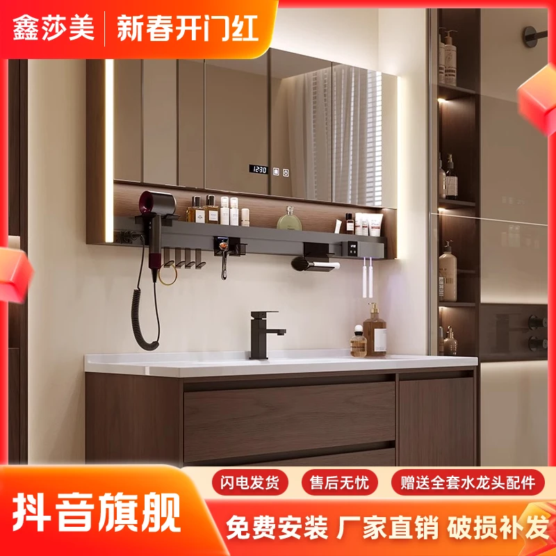 中古风胡桃木色浴室柜镜陶瓷一体盆厕所卫生间洗手洗脸池洗漱台面