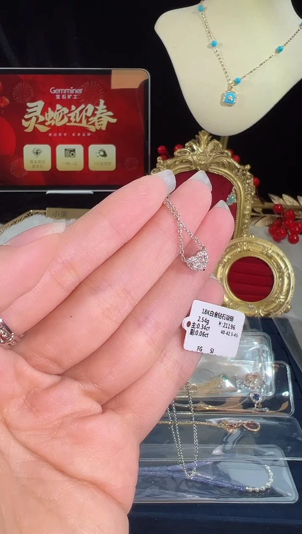 【闪购商品】钻石颈饰18K金镶嵌BN12590#-#55