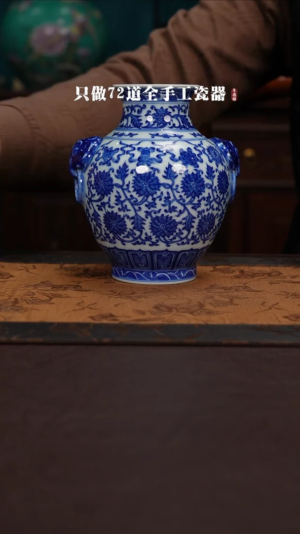 【闪购商品】景德镇手工手绘陶瓷