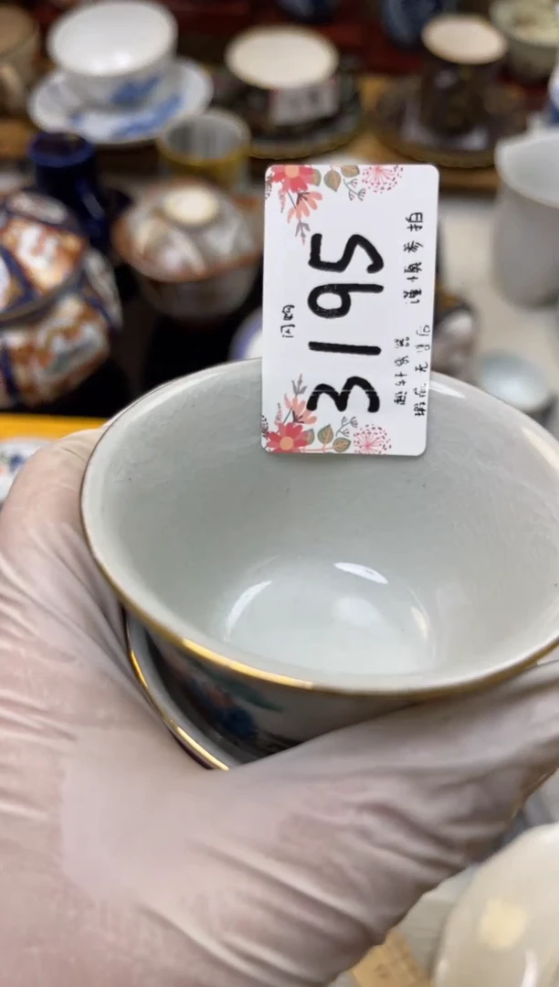 【闪购商品】轩轩瓷器 闪购类型 定向 七月流火使人愁