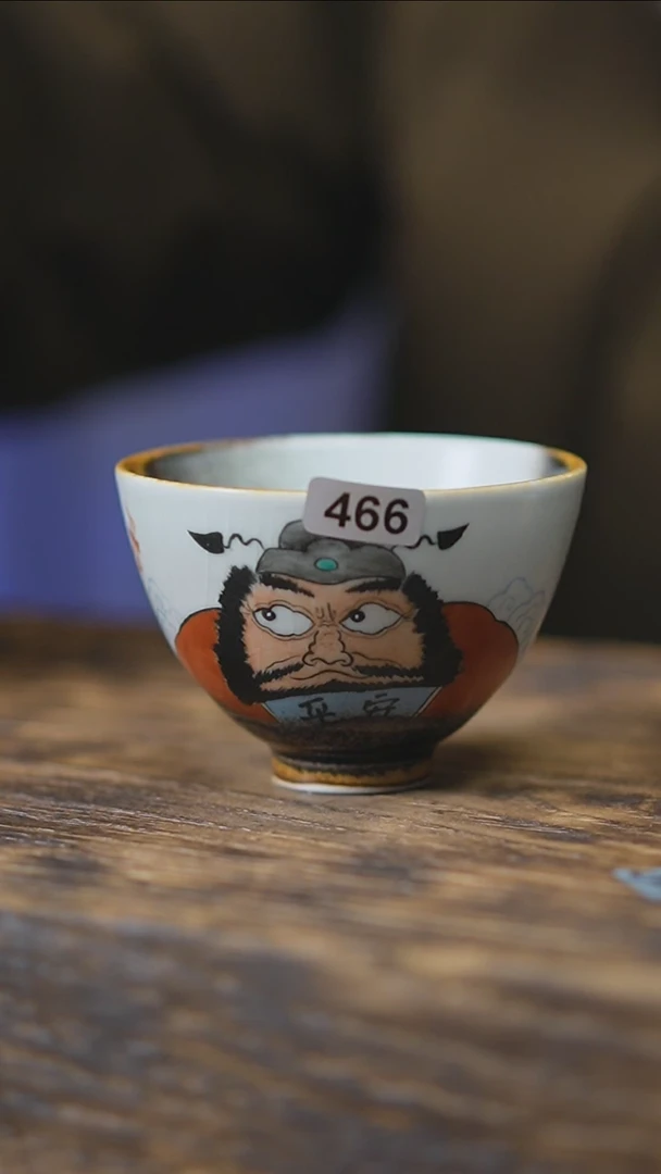 【闪购商品】466景德镇手绘钟馗单杯