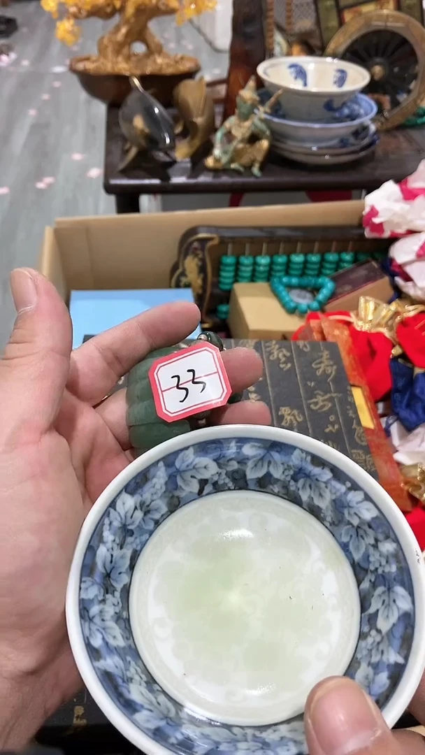 【闪购商品】瓷片瓷瓷瓷瓷瓷瓷瓷瓷瓷瓷瓷