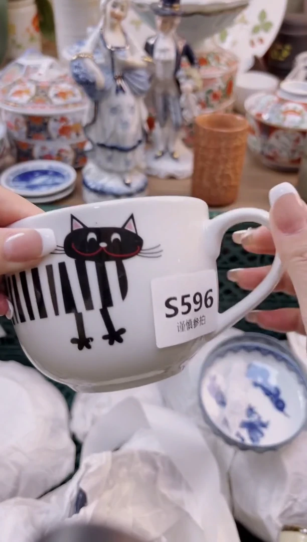 【闪购商品】杯              596