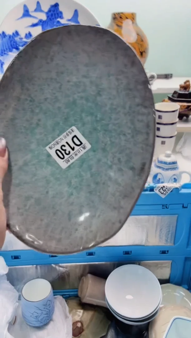 陶瓷金*屿D130***********