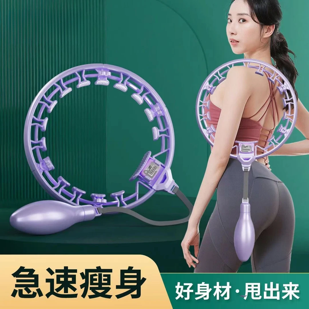 智能计数呼啦圈燃脂瘦腰家用健身运动负重可拆卸收腹瘦肚子呼啦圈