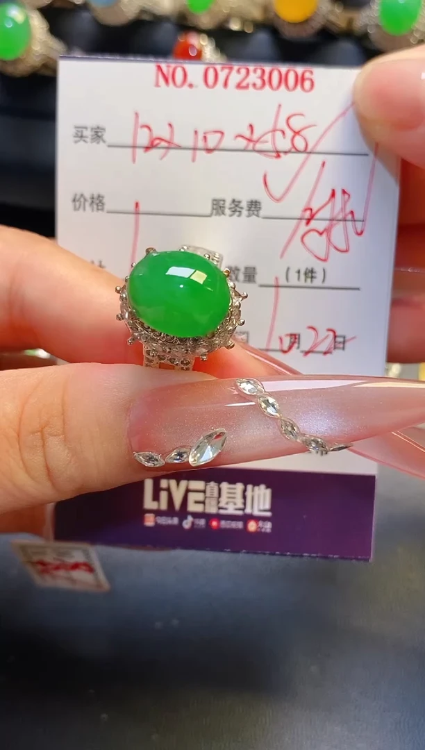 未镶嵌翡翠耳饰铜托