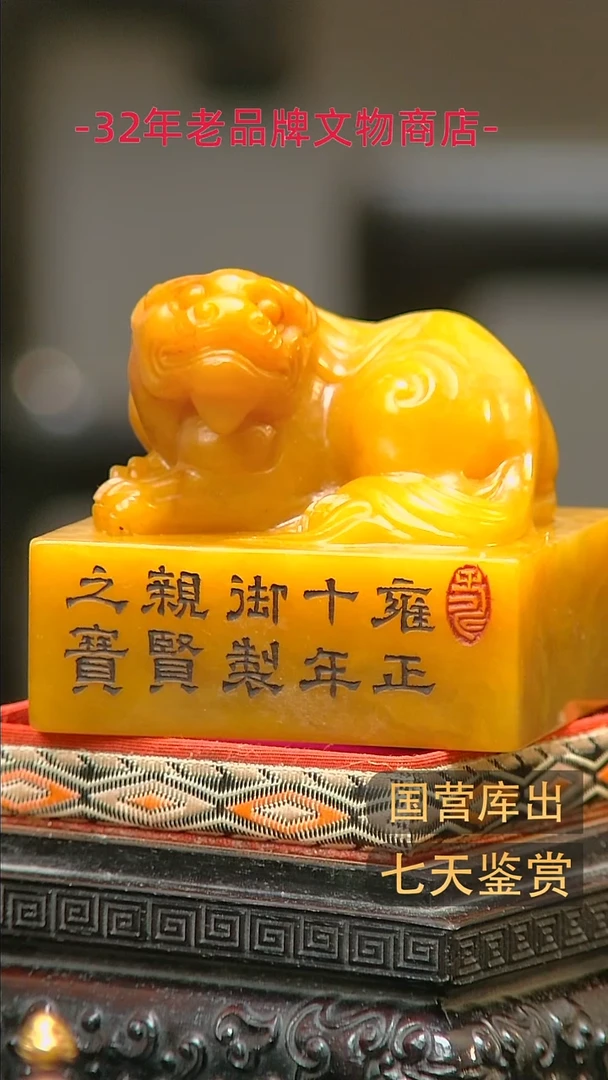 金楚韵汉风精品