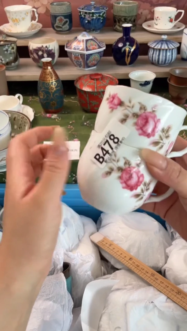 瓷片初**～瓷器瓷器B478