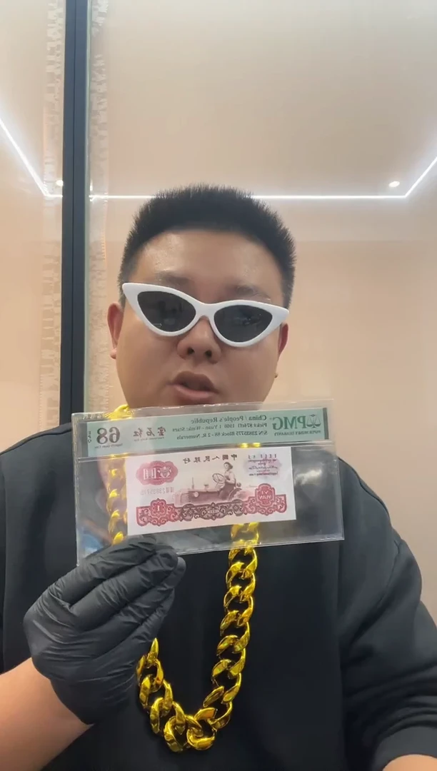 宝石红尾775单张。。