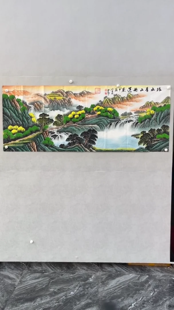 国画释天宇释天宇