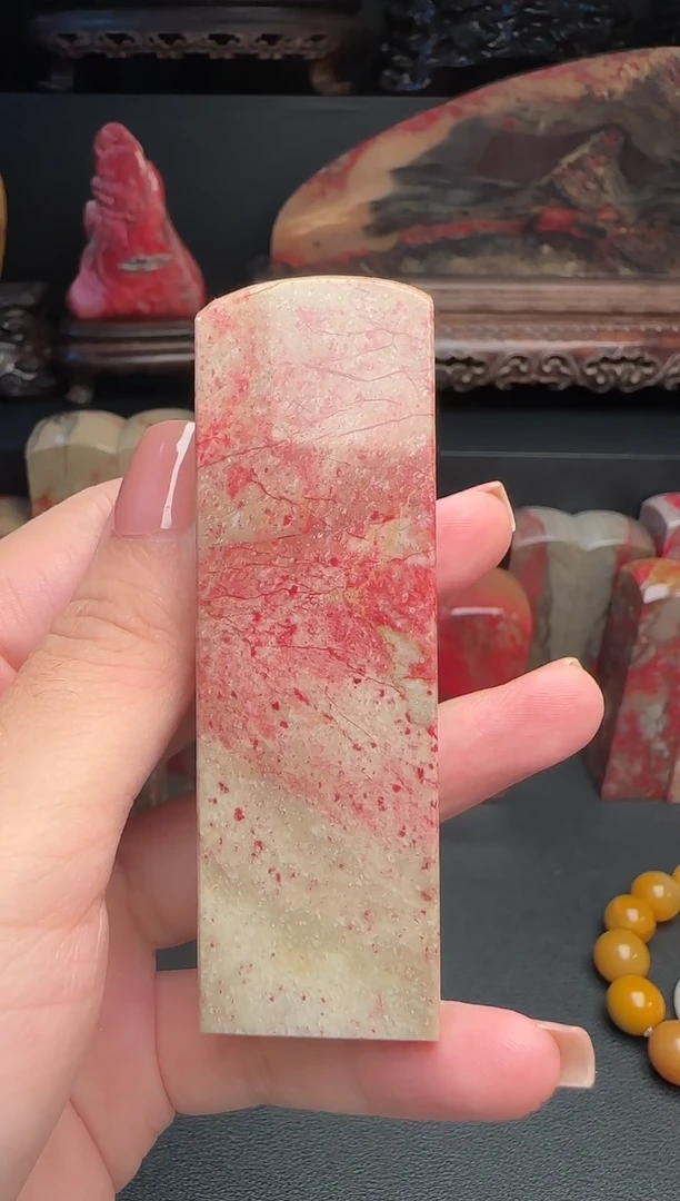 昌化石天****邱昌化鸡血石印章