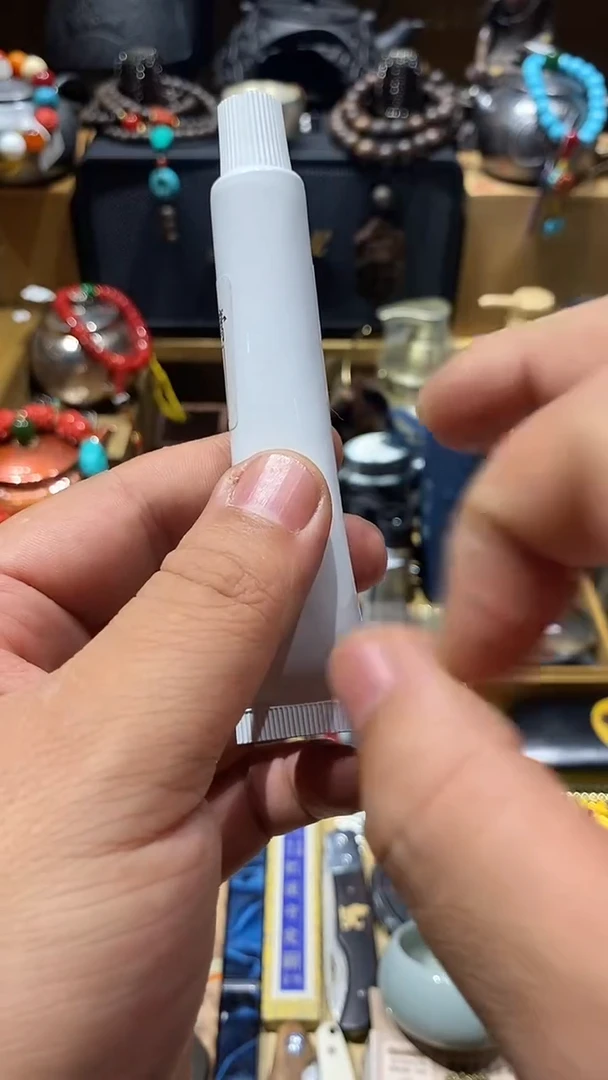 瓷片闪购商品 如图所示