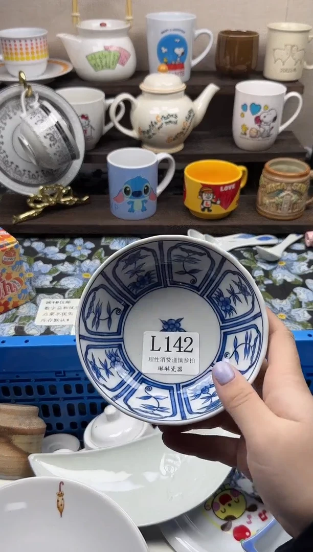 瓷片吃****儿                L142